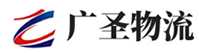 深圳到青云谱区物流公司
